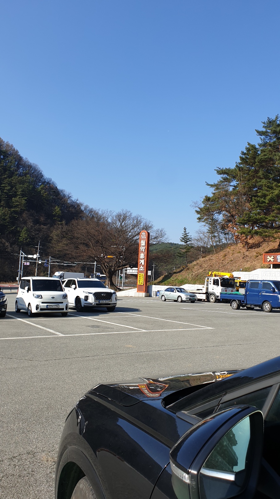 3695294320_PZznA8Uu_35cc66c81fe7910023aeee59c2f264ee2cac4840.jpg 이미지크게보기