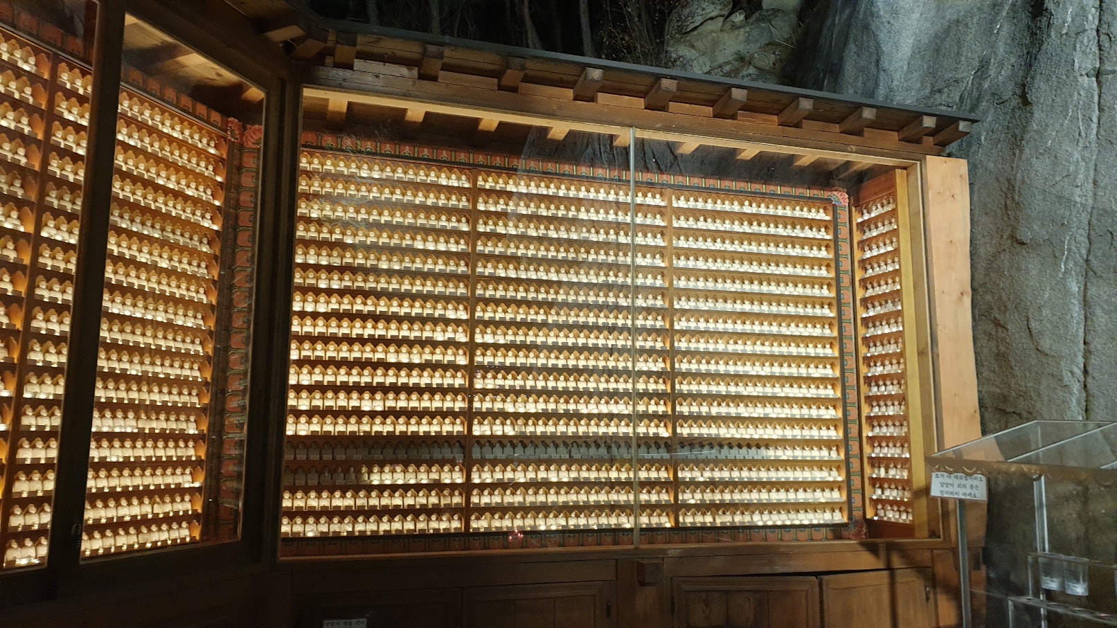 3695294320_ozIXvwmZ_499bada633ad1926fa366531fe4243b161664ee7.jpg 이미지크게보기